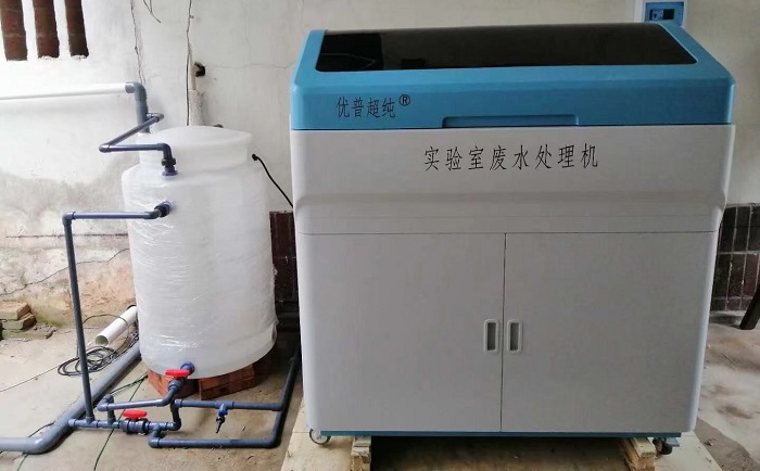 實驗室廢水處理PH值過高怎么辦？